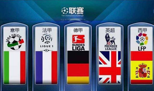 更是国家乒