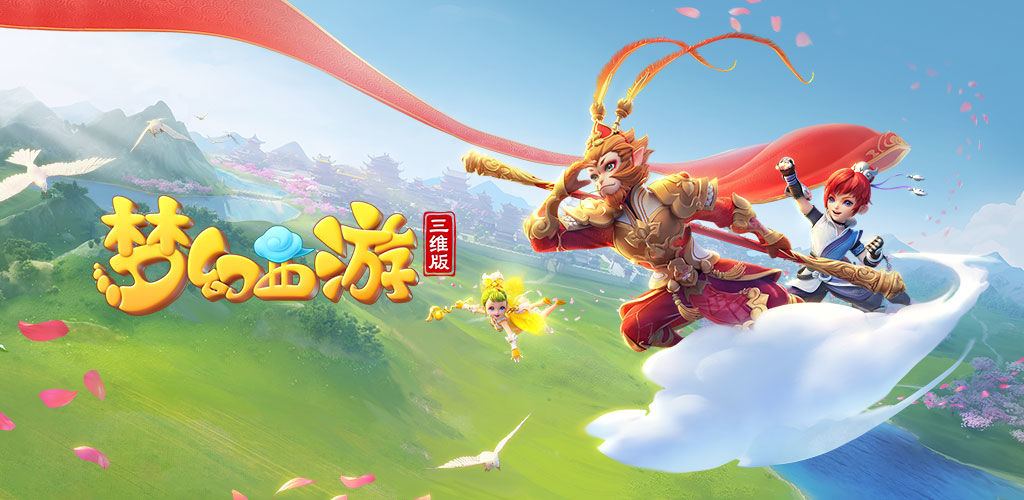 然而在这次 然而在这次