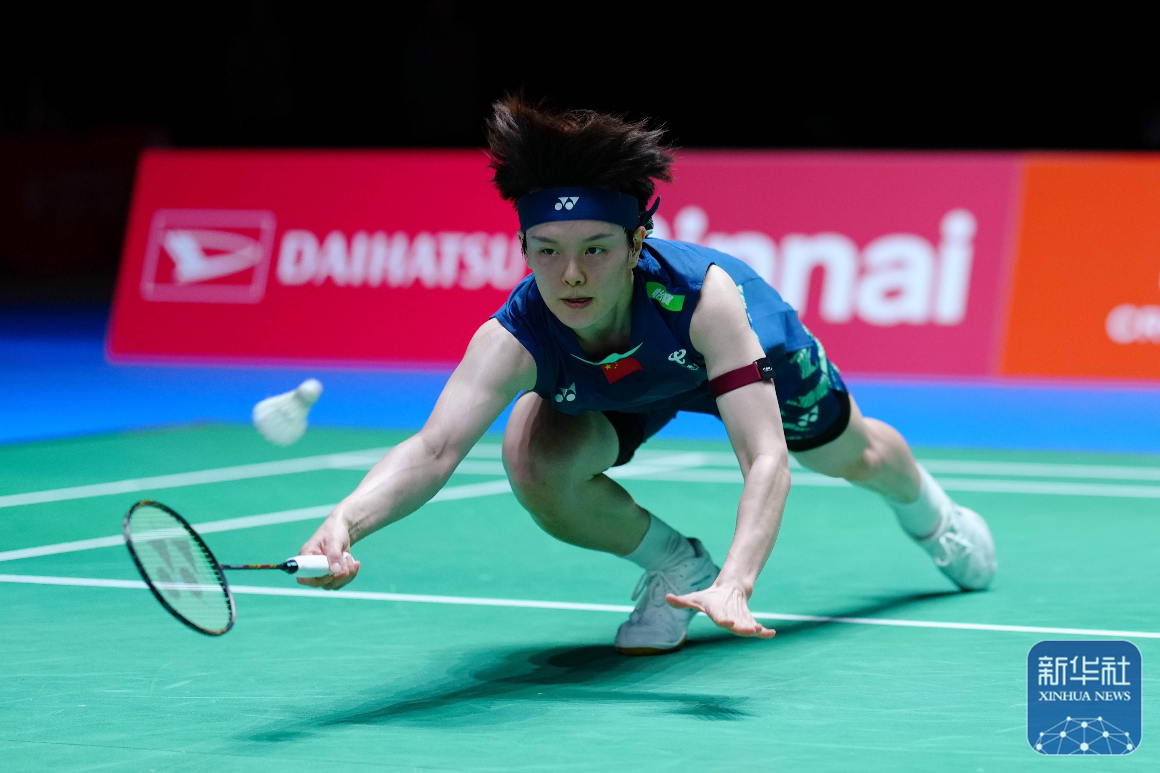 篮球是一项 篮球是一项