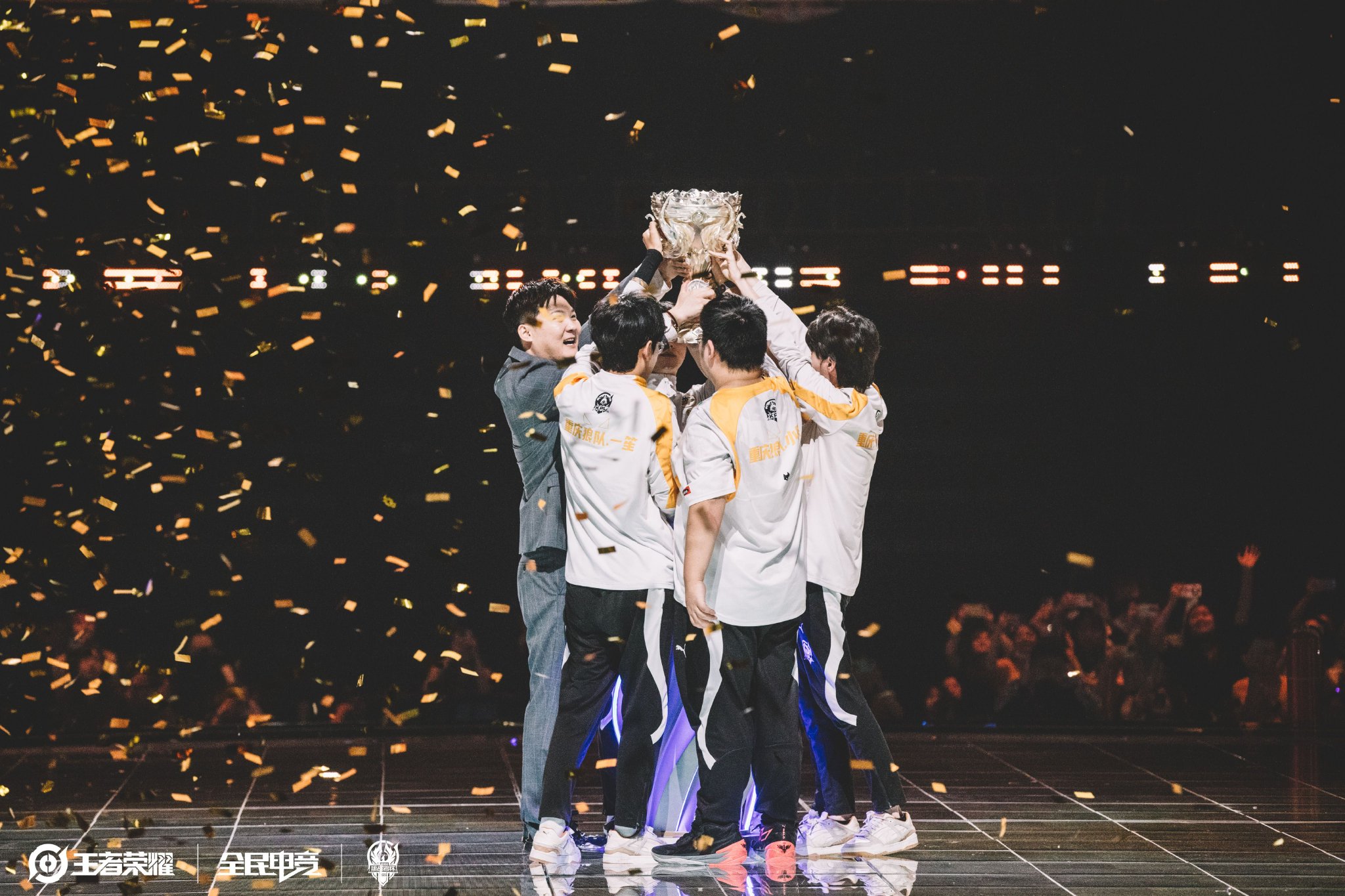 一步推进 一步推进