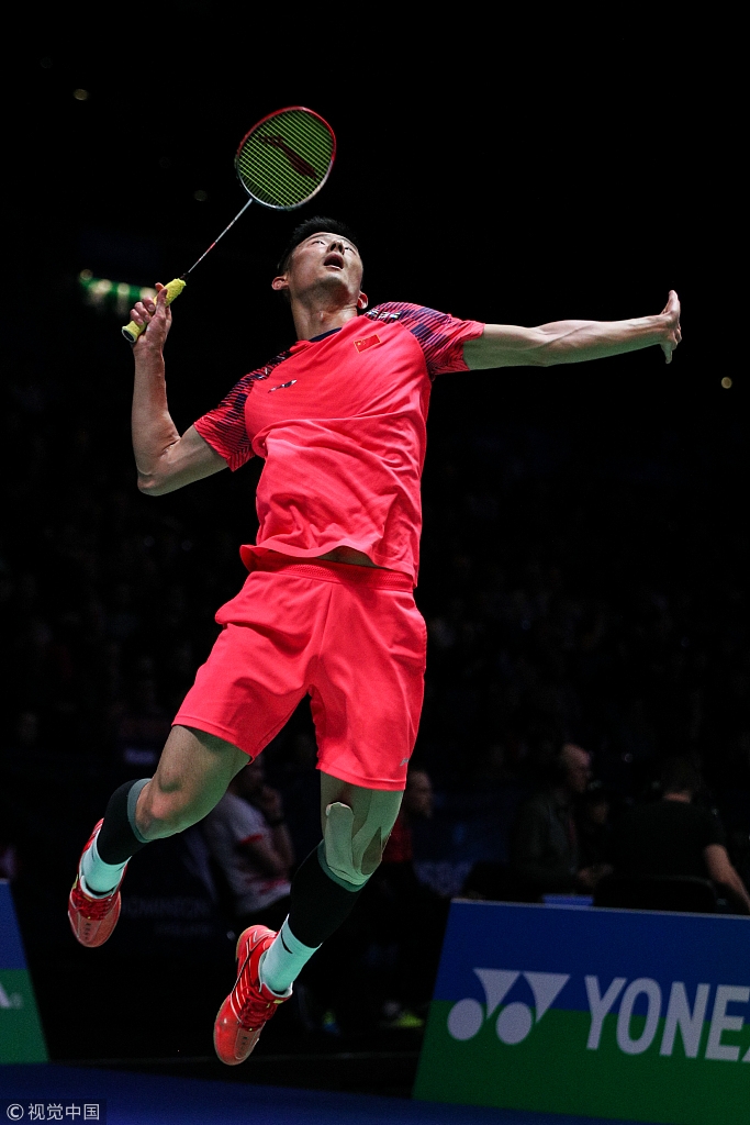 决定未来成 决定未来成