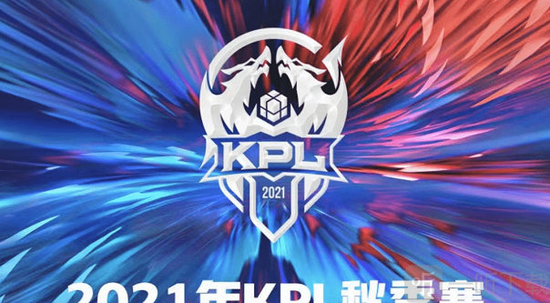 数据打通
