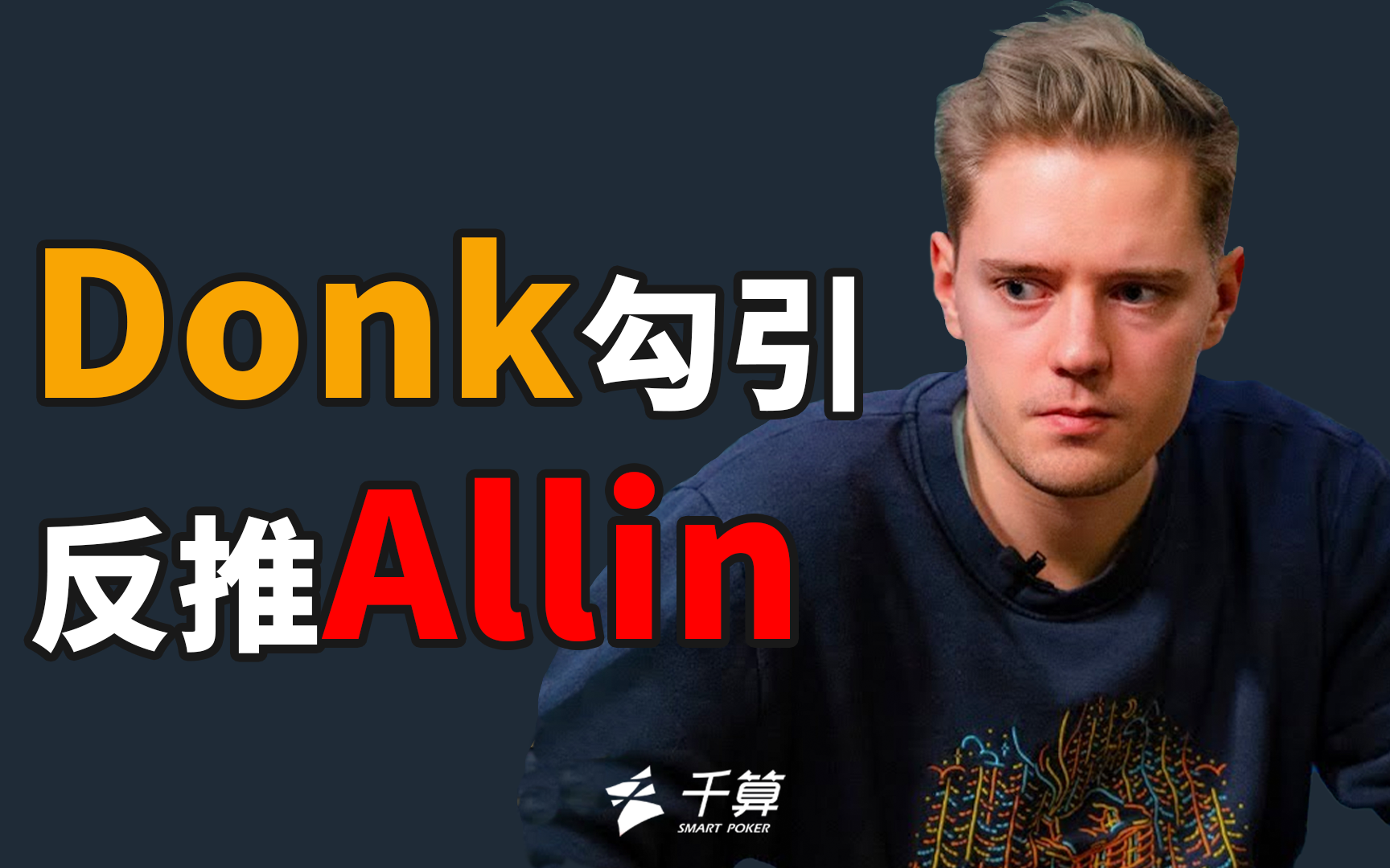 合理成本完