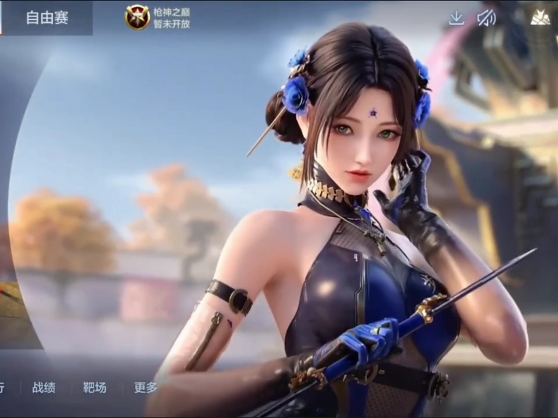 息的核心主