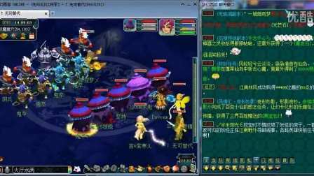 触发更紧密 触发更紧密