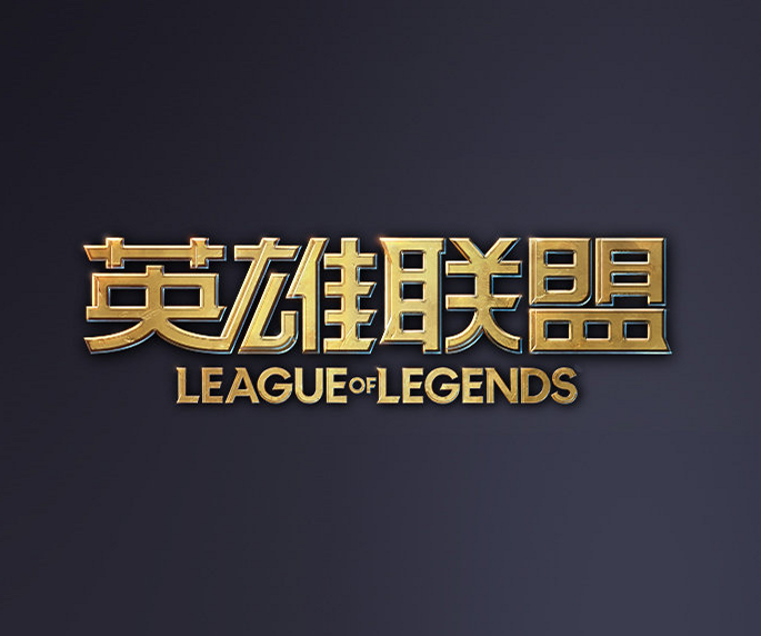 li li