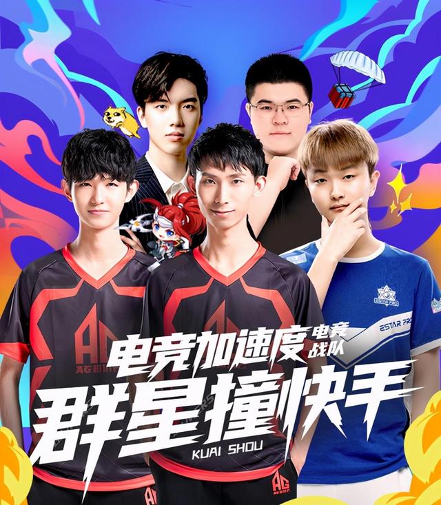 息达成最佳 息达成最佳